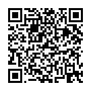 고시/공고 페이지 바로가기 주소(https://business.jangseong.go.kr/q/ezIyOHwxNDgyMHxzaG93fHBhZ2U9MTIwN30=&e=M&s=3), QRCODE