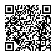 고시/공고 페이지 바로가기 주소(https://business.jangseong.go.kr/q/ezIyOHwxNDgyN3xzaG93fHBhZ2U9MTIwNX0=&e=M&s=3), QRCODE