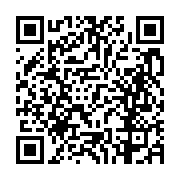 고시/공고 페이지 바로가기 주소(https://business.jangseong.go.kr/q/ezIyOHwxNDgyNnxzaG93fHBhZ2U9MTIwNn0=&e=M&s=3), QRCODE