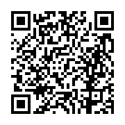 고시/공고 페이지 바로가기 주소(https://business.jangseong.go.kr/q/ezIyOHwxNDgyOHxzaG93fHBhZ2U9MTIwNX0=&e=M&s=3), QRCODE