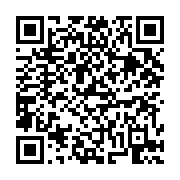 고시/공고 페이지 바로가기 주소(https://business.jangseong.go.kr/q/ezIyOHwxNDgyOXxzaG93fHBhZ2U9MTA2N30=&e=M&s=3), QRCODE