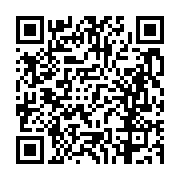 고시/공고 페이지 바로가기 주소(https://business.jangseong.go.kr/q/ezIyOHwxNDk0MnxzaG93fHBhZ2U9MTIwMH0=&e=M&s=3), QRCODE