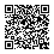 고시/공고 페이지 바로가기 주소(https://business.jangseong.go.kr/q/ezIyOHwxNDk1M3xzaG93fHBhZ2U9MTA2MX0=&e=M&s=3), QRCODE