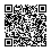 고시/공고 페이지 바로가기 주소(https://business.jangseong.go.kr/q/ezIyOHwxNDk1MnxzaG93fHBhZ2U9MTE2M30=&e=M&s=3), QRCODE