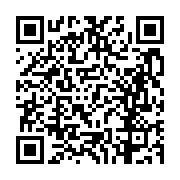 고시/공고 페이지 바로가기 주소(https://business.jangseong.go.kr/q/ezIyOHwxNDk1MnxzaG93fHBhZ2U9MTE5OX0=&e=M&s=3), QRCODE