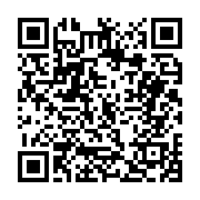 고시/공고 페이지 바로가기 주소(https://business.jangseong.go.kr/q/ezIyOHwxNDk1N3xzaG93fHBhZ2U9MTE5OX0=&e=M&s=3), QRCODE