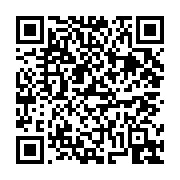 고시/공고 페이지 바로가기 주소(https://business.jangseong.go.kr/q/ezIyOHwxNDk2M3xzaG93fHBhZ2U9MTE2M30=&e=M&s=3), QRCODE