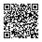 고시/공고 페이지 바로가기 주소(https://business.jangseong.go.kr/q/ezIyOHwxNDk2MnxzaG93fHBhZ2U9MTE5OH0=&e=M&s=3), QRCODE