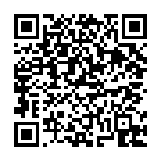 고시/공고 페이지 바로가기 주소(https://business.jangseong.go.kr/q/ezIyOHwxNDk2N3xzaG93fHBhZ2U9MTE5OH0=&e=M&s=3), QRCODE