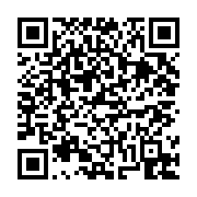 고시/공고 페이지 바로가기 주소(https://business.jangseong.go.kr/q/ezIyOHwxNDk3N3xzaG93fHBhZ2U9MTE2Mn0=&e=M&s=3), QRCODE