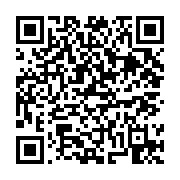 고시/공고 페이지 바로가기 주소(https://business.jangseong.go.kr/q/ezIyOHwxNDk3NXxzaG93fHBhZ2U9MTE2MX0=&e=M&s=3), QRCODE