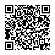 고시/공고 페이지 바로가기 주소(https://business.jangseong.go.kr/q/ezIyOHwxNDk3NXxzaG93fHBhZ2U9MTE5N30=&e=M&s=3), QRCODE