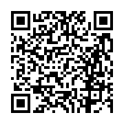 고시/공고 페이지 바로가기 주소(https://business.jangseong.go.kr/q/ezIyOHwxNDk4M3xzaG93fHBhZ2U9MTE2MX0=&e=M&s=3), QRCODE