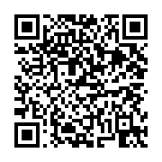 고시/공고 페이지 바로가기 주소(https://business.jangseong.go.kr/q/ezIyOHwxNDk4MXxzaG93fHBhZ2U9MTE2MX0=&e=M&s=3), QRCODE