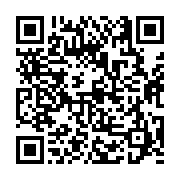 고시/공고 페이지 바로가기 주소(https://business.jangseong.go.kr/q/ezIyOHwxNDk4MnxzaG93fHBhZ2U9MTE2MX0=&e=M&s=3), QRCODE