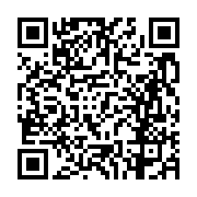 고시/공고 페이지 바로가기 주소(https://business.jangseong.go.kr/q/ezIyOHwxNDk4NnxzaG93fHBhZ2U9MTE5Nn0=&e=M&s=3), QRCODE