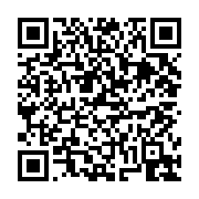 고시/공고 페이지 바로가기 주소(https://business.jangseong.go.kr/q/ezIyOHwxNDk5M3xzaG93fHBhZ2U9MTE2MH0=&e=M&s=3), QRCODE