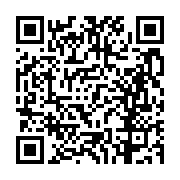 고시/공고 페이지 바로가기 주소(https://business.jangseong.go.kr/q/ezIyOHwxNDk5MnxzaG93fHBhZ2U9MTE2MH0=&e=M&s=3), QRCODE