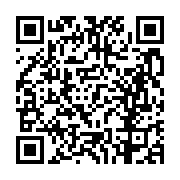 고시/공고 페이지 바로가기 주소(https://business.jangseong.go.kr/q/ezIyOHwxNDk5NHxzaG93fHBhZ2U9MTE2MH0=&e=M&s=3), QRCODE