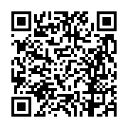 고시/공고 페이지 바로가기 주소(https://business.jangseong.go.kr/q/ezIyOHwxNDk5NnxzaG93fHBhZ2U9MTE2MH0=&e=M&s=3), QRCODE