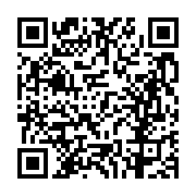 고시/공고 페이지 바로가기 주소(https://business.jangseong.go.kr/q/ezIyOHwxNDk5OHxzaG93fHBhZ2U9MTA1N30=&e=M&s=3), QRCODE