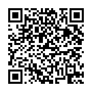 고시/공고 페이지 바로가기 주소(https://business.jangseong.go.kr/q/ezIyOHwxNDk5OXxzaG93fHBhZ2U9MTA1N30=&e=M&s=3), QRCODE