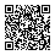 고시/공고 페이지 바로가기 주소(https://business.jangseong.go.kr/q/ezIyOHwxNDkwN3xzaG93fHBhZ2U9MTIwMn0=&e=M&s=3), QRCODE