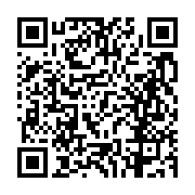 고시/공고 페이지 바로가기 주소(https://business.jangseong.go.kr/q/ezIyOHwxNDkxMnxzaG93fHBhZ2U9MTIwMX0=&e=M&s=3), QRCODE