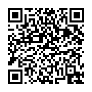 고시/공고 페이지 바로가기 주소(https://business.jangseong.go.kr/q/ezIyOHwxNDkyM3xzaG93fHBhZ2U9MTE2NX0=&e=M&s=3), QRCODE