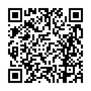 고시/공고 페이지 바로가기 주소(https://business.jangseong.go.kr/q/ezIyOHwxNDkyNnxzaG93fHBhZ2U9MTA2M30=&e=M&s=3), QRCODE