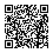 고시/공고 페이지 바로가기 주소(https://business.jangseong.go.kr/q/ezIyOHwxNTA0N3xzaG93fHBhZ2U9MTE1NX0=&e=M&s=3), QRCODE