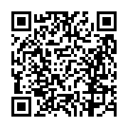 고시/공고 페이지 바로가기 주소(https://business.jangseong.go.kr/q/ezIyOHwxNTA0N3xzaG93fHBhZ2U9MTE5MX0=&e=M&s=3), QRCODE