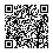 고시/공고 페이지 바로가기 주소(https://business.jangseong.go.kr/q/ezIyOHwxNTA0NnxzaG93fHBhZ2U9MTE5MX0=&e=M&s=3), QRCODE
