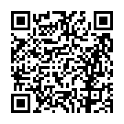 고시/공고 페이지 바로가기 주소(https://business.jangseong.go.kr/q/ezIyOHwxNTA0OXxzaG93fHBhZ2U9MTE5MX0=&e=M&s=3), QRCODE