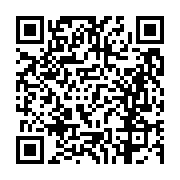 고시/공고 페이지 바로가기 주소(https://business.jangseong.go.kr/q/ezIyOHwxNTA1M3xzaG93fHBhZ2U9MTE5MH0=&e=M&s=3), QRCODE
