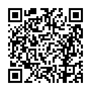 고시/공고 페이지 바로가기 주소(https://business.jangseong.go.kr/q/ezIyOHwxNTA1NHxzaG93fHBhZ2U9MTE5MH0=&e=M&s=3), QRCODE