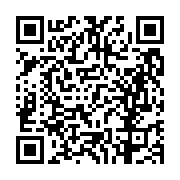 고시/공고 페이지 바로가기 주소(https://business.jangseong.go.kr/q/ezIyOHwxNTA1OXxzaG93fHBhZ2U9MTE5MH0=&e=M&s=3), QRCODE
