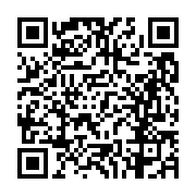 고시/공고 페이지 바로가기 주소(https://business.jangseong.go.kr/q/ezIyOHwxNTA2NnxzaG93fHBhZ2U9MTE5MH0=&e=M&s=3), QRCODE