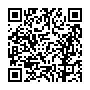 고시/공고 페이지 바로가기 주소(https://business.jangseong.go.kr/q/ezIyOHwxNTA3MXxzaG93fHBhZ2U9MTE1M30=&e=M&s=3), QRCODE