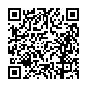 고시/공고 페이지 바로가기 주소(https://business.jangseong.go.kr/q/ezIyOHwxNTA3MnxzaG93fHBhZ2U9MTE1M30=&e=M&s=3), QRCODE