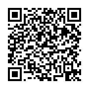 고시/공고 페이지 바로가기 주소(https://business.jangseong.go.kr/q/ezIyOHwxNTA4NXxzaG93fHBhZ2U9MTE4OH0=&e=M&s=3), QRCODE