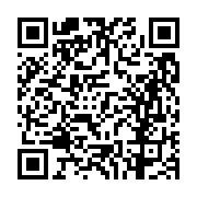 고시/공고 페이지 바로가기 주소(https://business.jangseong.go.kr/q/ezIyOHwxNTA4OXxzaG93fHBhZ2U9MTE4N30=&e=M&s=3), QRCODE