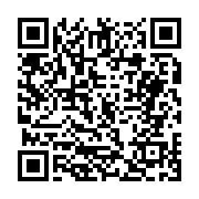 고시/공고 페이지 바로가기 주소(https://business.jangseong.go.kr/q/ezIyOHwxNTA5M3xzaG93fHBhZ2U9MTE4N30=&e=M&s=3), QRCODE