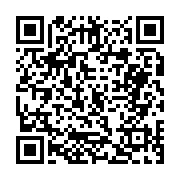 고시/공고 페이지 바로가기 주소(https://business.jangseong.go.kr/q/ezIyOHwxNTA5MHxzaG93fHBhZ2U9MTE4N30=&e=M&s=3), QRCODE