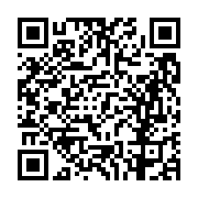 고시/공고 페이지 바로가기 주소(https://business.jangseong.go.kr/q/ezIyOHwxNTA5NHxzaG93fHBhZ2U9MTE4Nn0=&e=M&s=3), QRCODE
