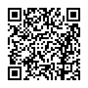 고시/공고 페이지 바로가기 주소(https://business.jangseong.go.kr/q/ezIyOHwxNTA5OHxzaG93fHBhZ2U9MTE1MX0=&e=M&s=3), QRCODE