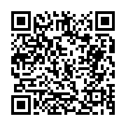 고시/공고 페이지 바로가기 주소(https://business.jangseong.go.kr/q/ezIyOHwxNTAwOXxzaG93fHBhZ2U9MTE5NH0=&e=M&s=3), QRCODE
