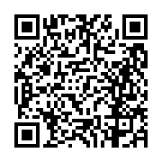 고시/공고 페이지 바로가기 주소(https://business.jangseong.go.kr/q/ezIyOHwxNTAzNnxzaG93fHBhZ2U9MTE1Nn0=&e=M&s=3), QRCODE