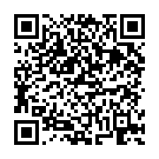 고시/공고 페이지 바로가기 주소(https://business.jangseong.go.kr/q/ezIyOHwxNTAzOHxzaG93fHBhZ2U9MTE5MX0=&e=M&s=3), QRCODE