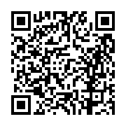 고시/공고 페이지 바로가기 주소(https://business.jangseong.go.kr/q/ezIyOHwxNTE4MXxzaG93fHBhZ2U9MTE0M30=&e=M&s=3), QRCODE